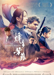 www.精品国产